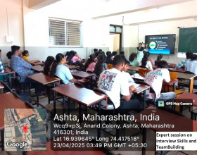 Expert Session 