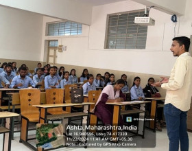 Guest Lecture