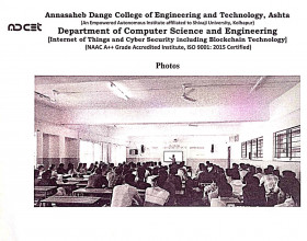 Expert Lecture