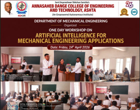 Workshop on “Artificial Intelligence for Mechanical Engineering Applications”