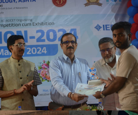 National level project Exhibition 