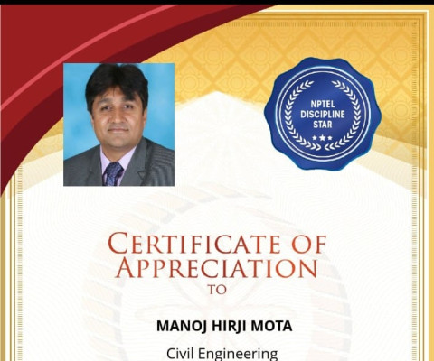 NPTEL Discipline Star