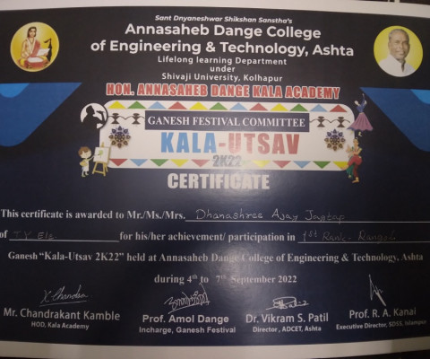Ganeshuthsav Competition