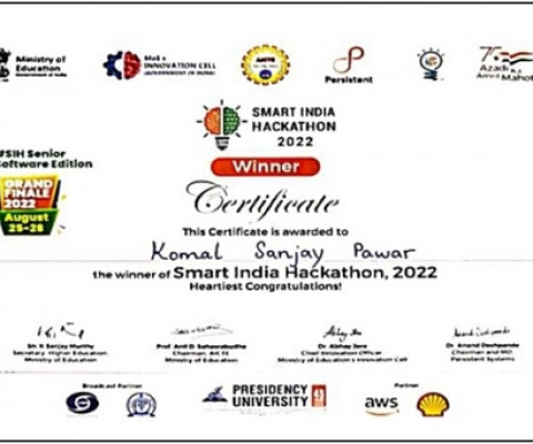 Smart India Hackathon, 2022