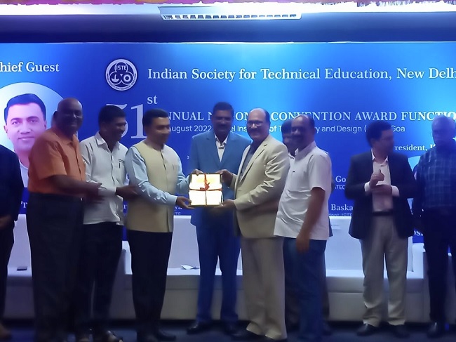 National Award for Best Private Engineering College