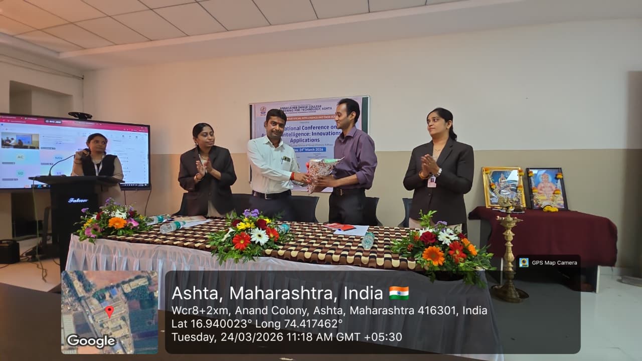 2nd National Conference on Artificial Intelligence: Innovations and Applications (NCAIIA 2026)