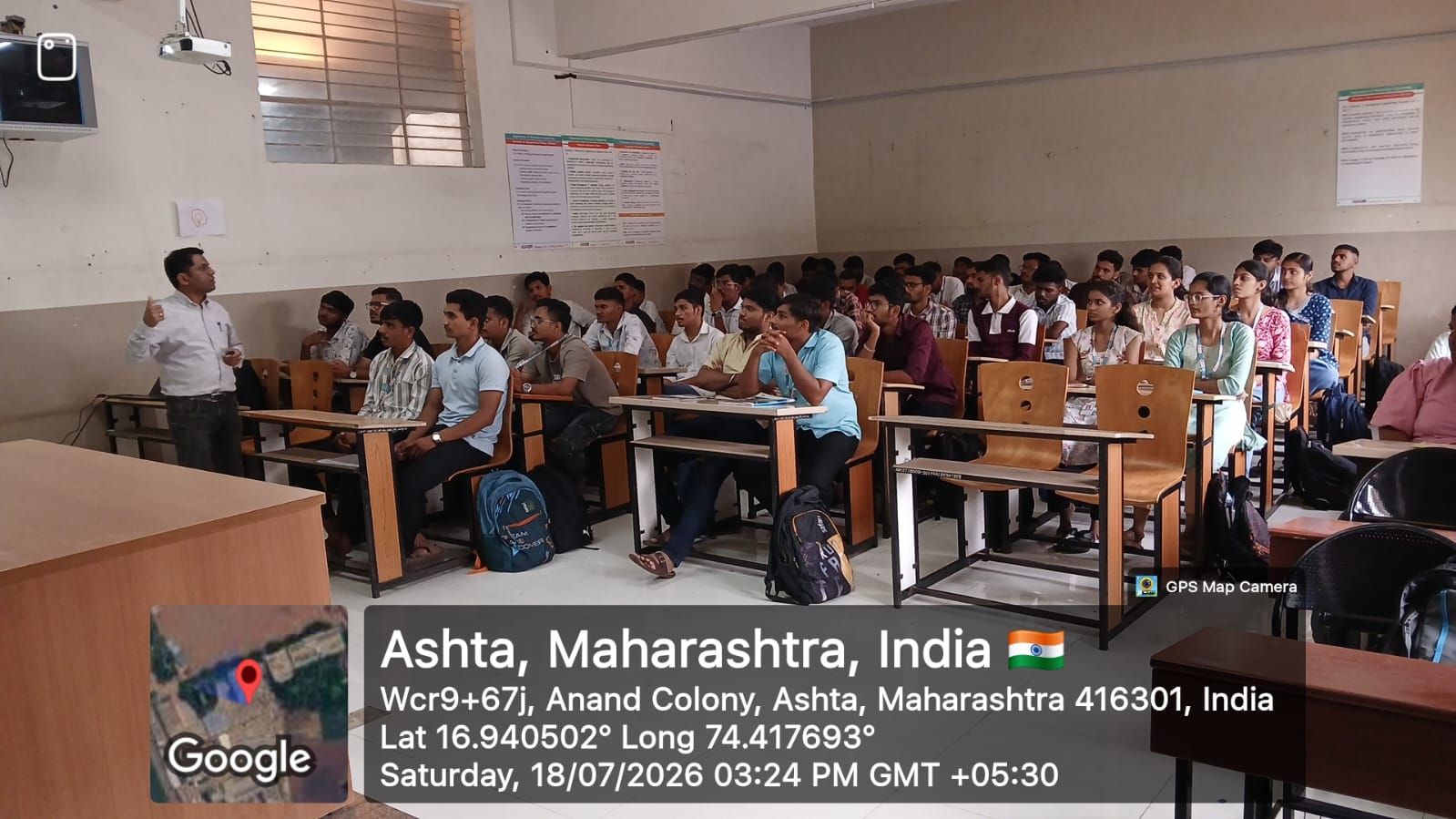 Expert Session on