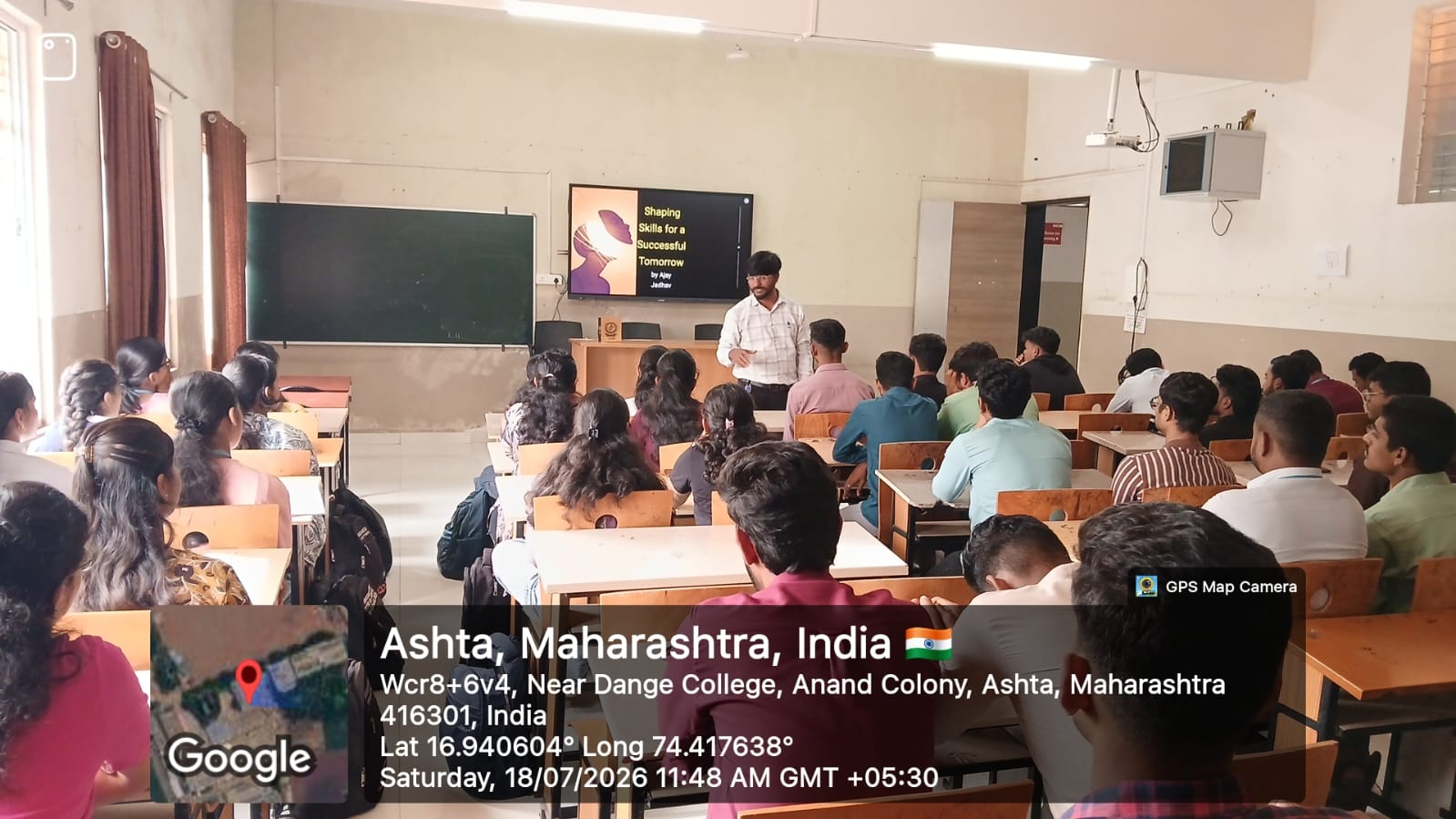 Expert Session on